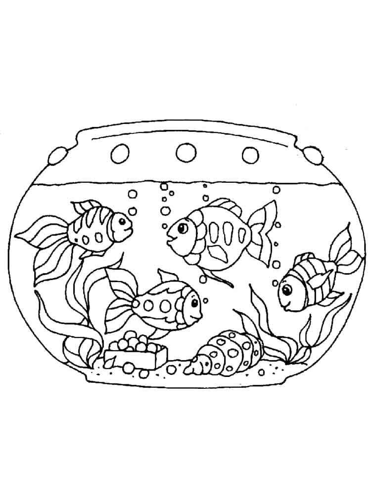Раскраски Рыбки в аквариуме
