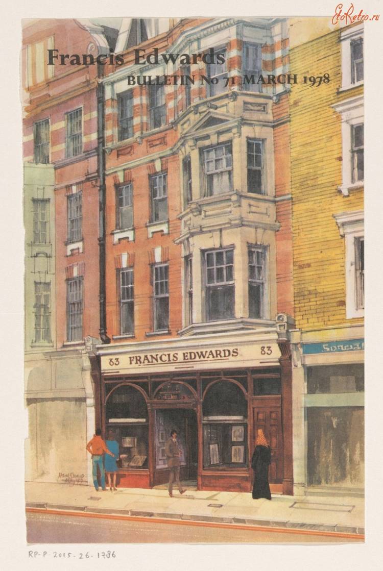 Витрина книжного магазина Френсиса Эдвардса в Лондоне
