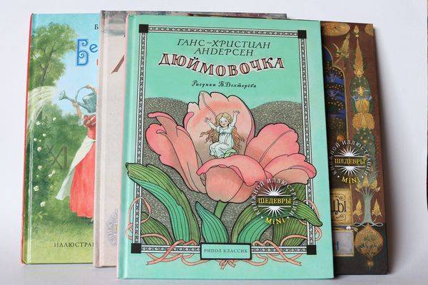Дюймовочка (рисунки Дехтерева), фото обзор книги