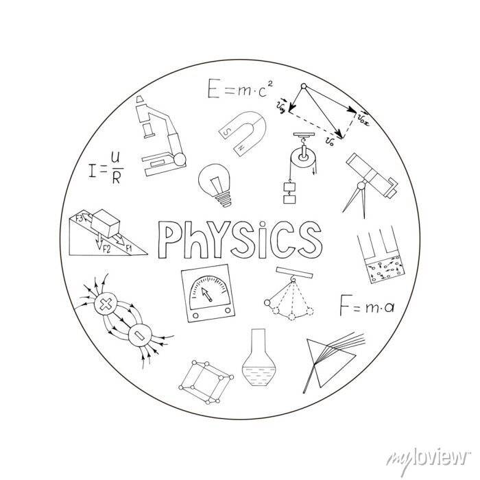Ручной набор по физике