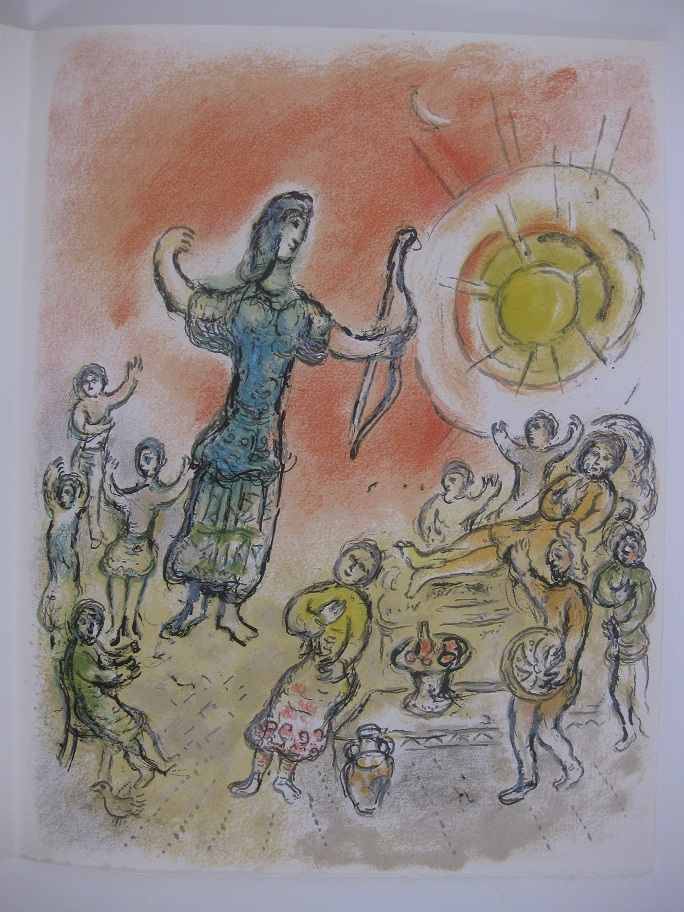 Иллюстрации Массона, Матисса, Шагала и Эрни к «Одиссее» Гомера