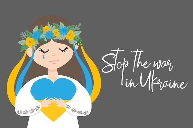 Украина мир нет войны концепция векторные иллюстрации украинская девушка плачет и молится молитесь за украину спасите украину от россии