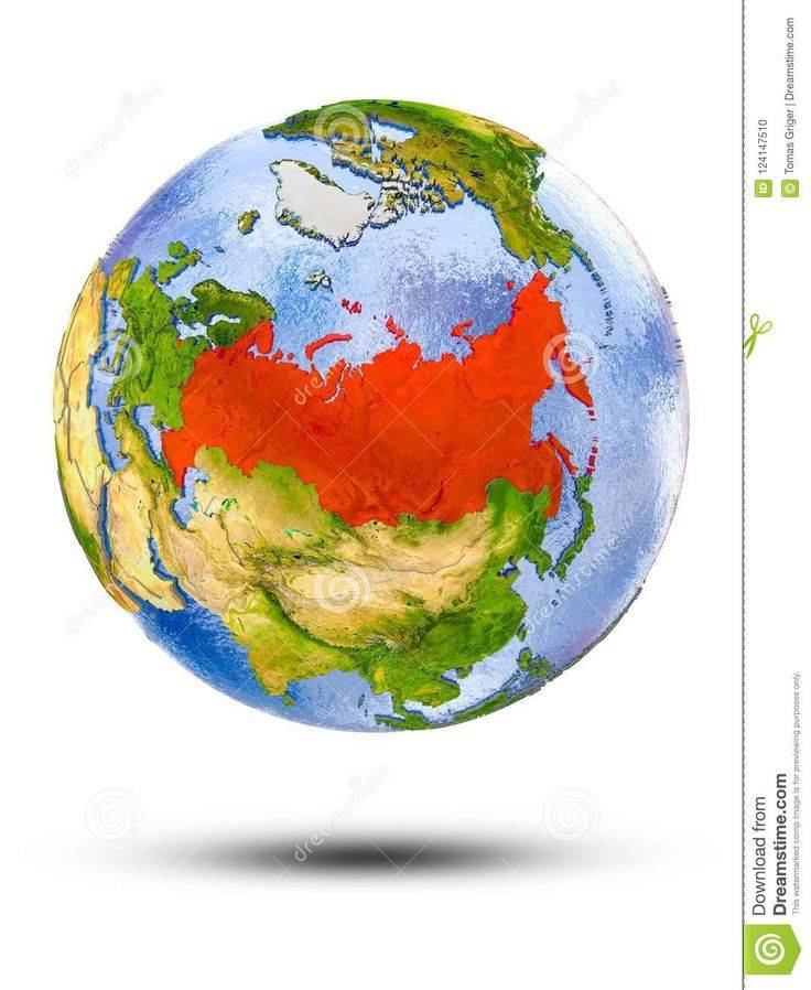 Россия на глобусе иллюстрация штока