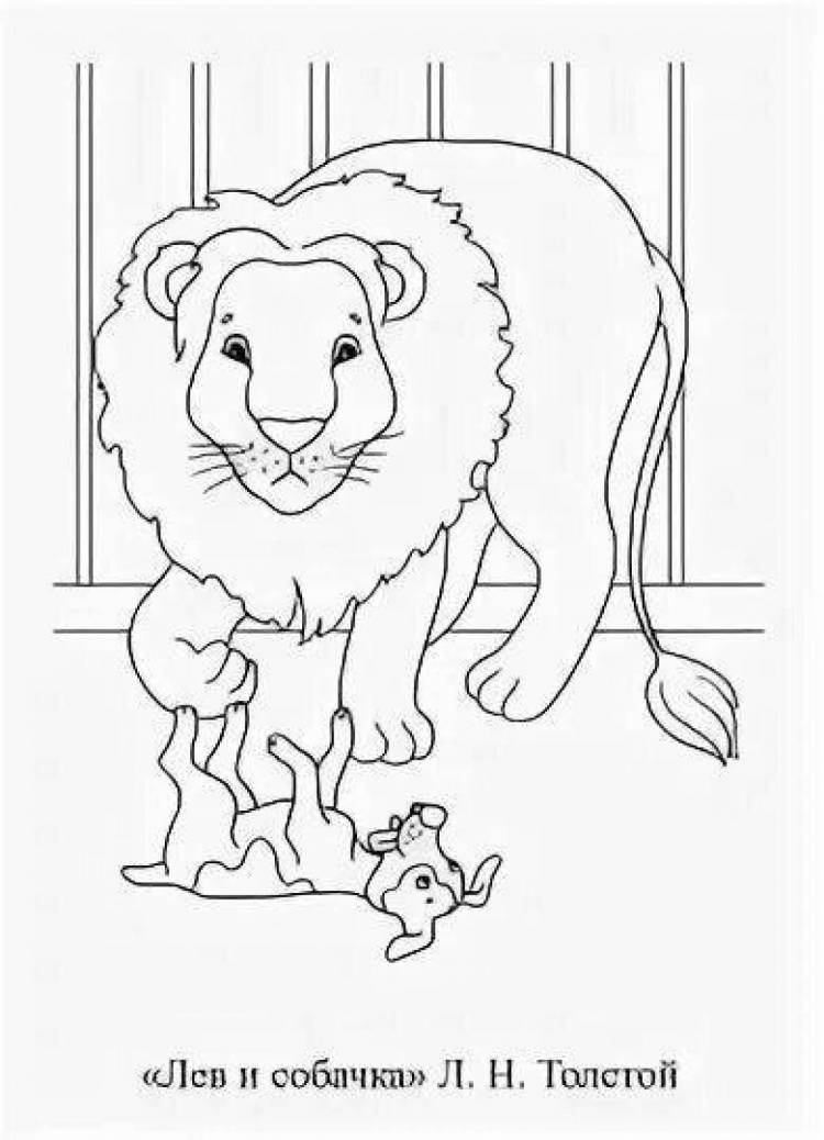 Раскраски по произведениям льва толстого для детей