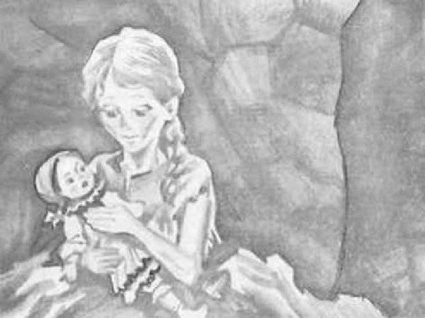 Иллюстрации к рассказу дети подземелья 