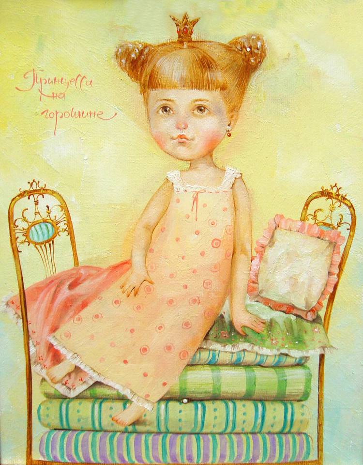 Иллюстрация Принцесса на горошине в стиле классика