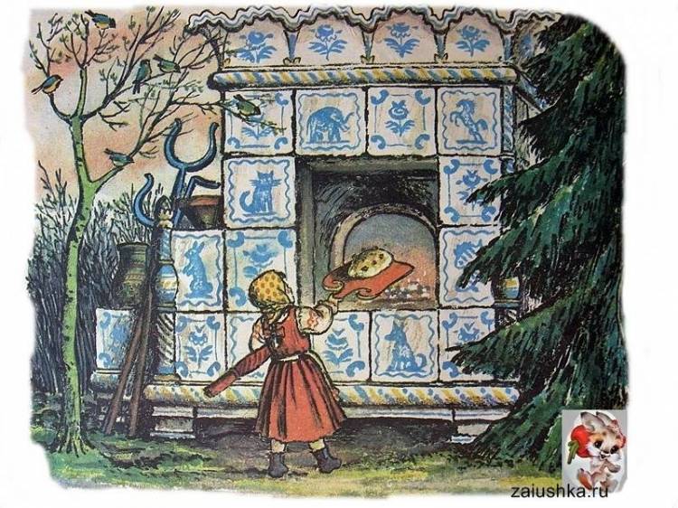 Арты иллюстрация к сказке мороз иванович 