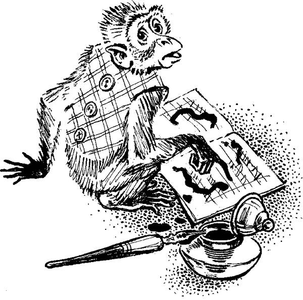 Иллюстрация к рассказу про обезьянку житкова 