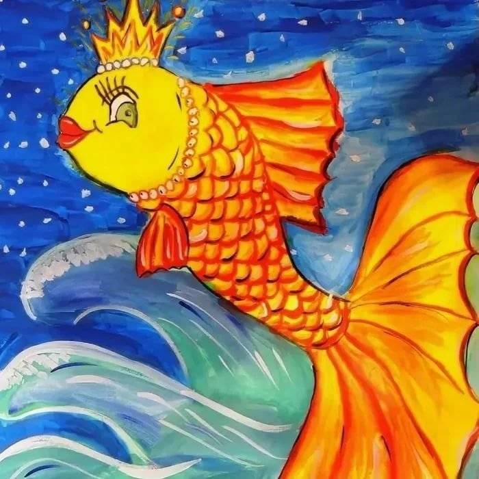 Детский рисунок золотая рыбка пушкин 