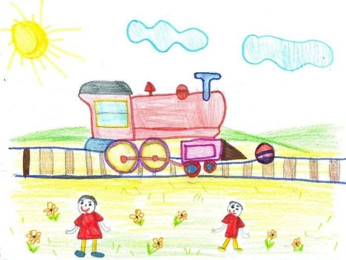 Детская железная дорога рисунок 
