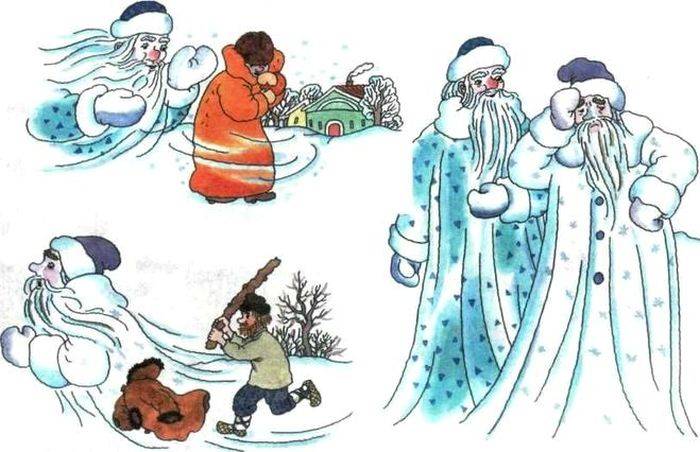 Сказка Два мороза в картинках и рисунках для детей