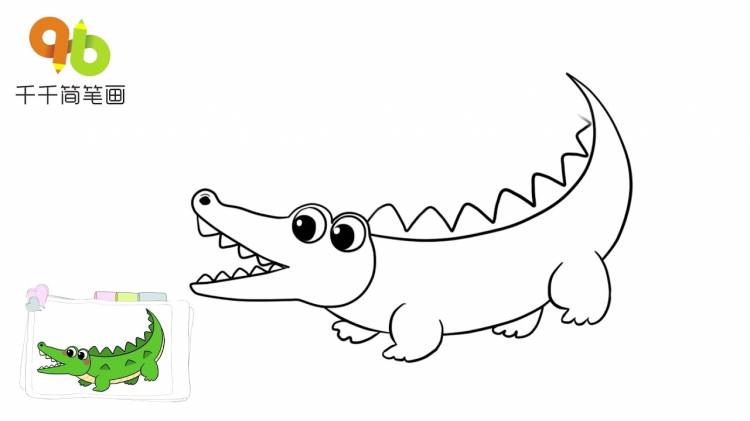 Как быстро нарисовать крокодила