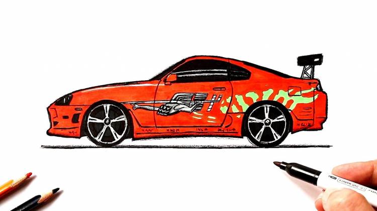 How to draw Toyota Supra A