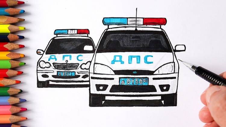 How to draw a police car