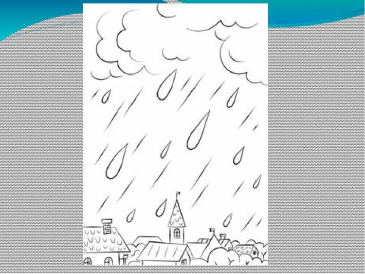 Рисунок на тему весенний дождь афанасий афанасьевич 