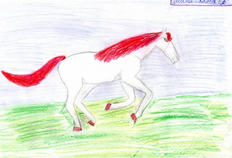 Детский рисунок конь с розовой гривой 