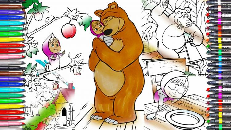 Раскраски Цветная маша и медведь 