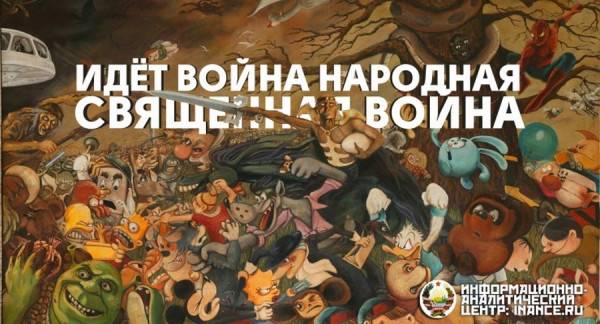 Западные мультфильмы против советских