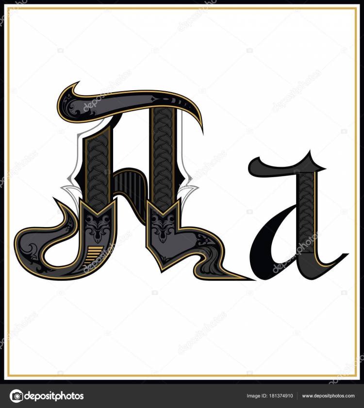 Готический шрифт буквы А
