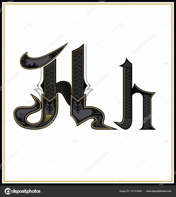 Готический шрифт буквы H