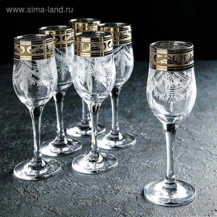 Набор бокалов для шампанского «Русский узор», стеклянный