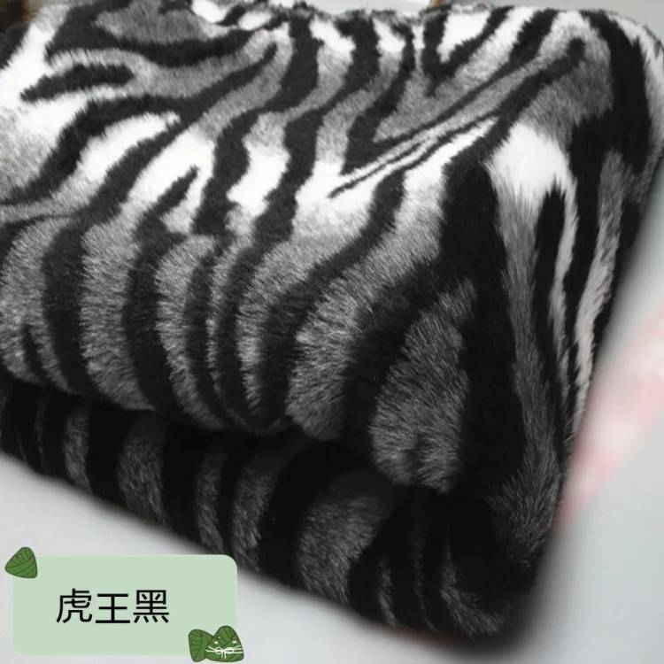 Искусственная шерстяная плюшевая ткань с леопардовым принтом Тигра для шитья одежды имитация меха плюшевая ткань для украшения фона