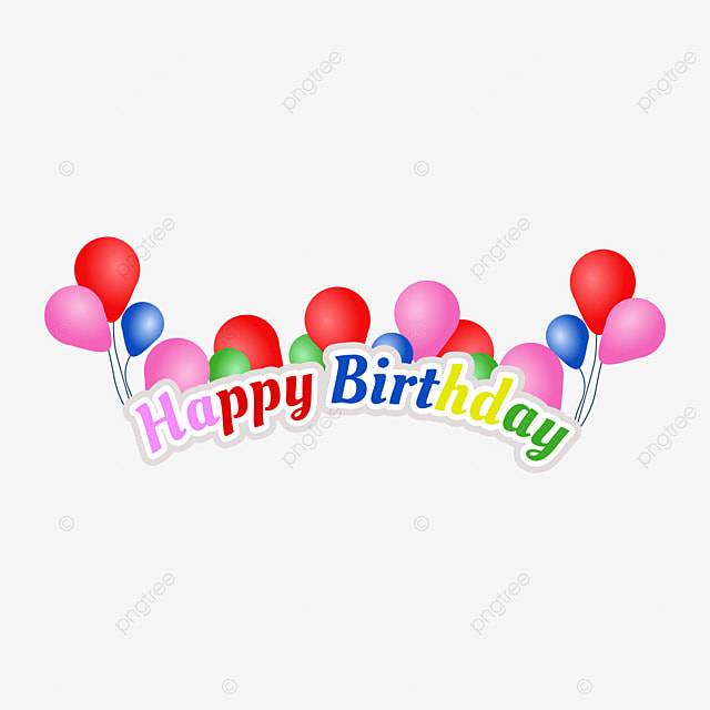 изогнутая надпись с днем ​​рождения PNG , с днем ​​рождения, надпись с днем ​​рождения, день рождения PNG картинки и пнг рисунок для бесплатной загрузки
