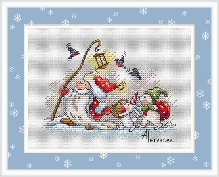 Forward to the New Year! Cross Stitch Pattern