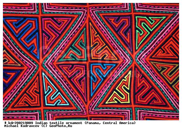Фотография Тканевые орнаменты индейцев Куна (Центральная Америка)