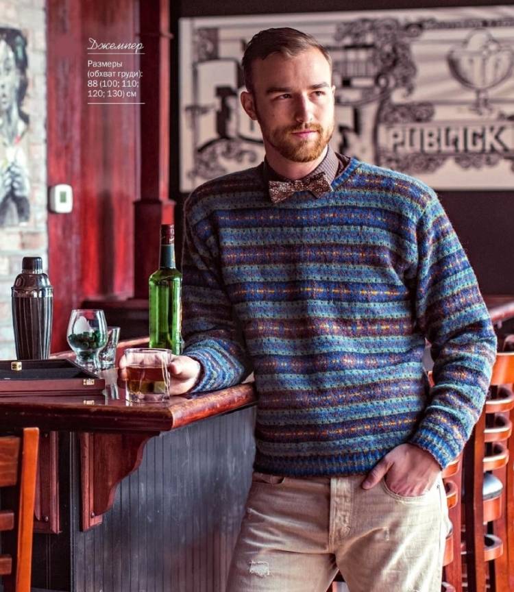 Мужской свитер с жаккардовым узором спицами