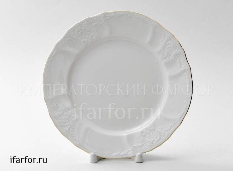 Тарелка десертная Бернадотт Белый узор Бернадотт