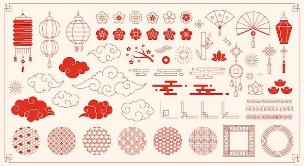 Элементы традиционного китайского нового года, азиатские восточные орнаменты, японские праздничные украшения, облака, цветы и узоры, векторный набор