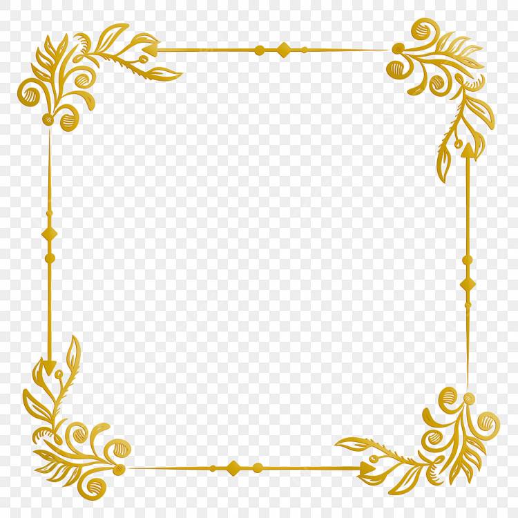 Исламская рамка растительный орнамент золотого цвета PNG , Рамка, граница, золотой PNG картинки и пнг PSD рисунок для бесплатной загрузки