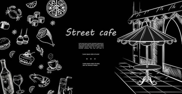 Нарисованный рукой шаблон меню уличного кафе с мясной пиццей, морепродуктами, бургером, торт, бутылка, бокал вина, сока, чашка чая, иллюстрация