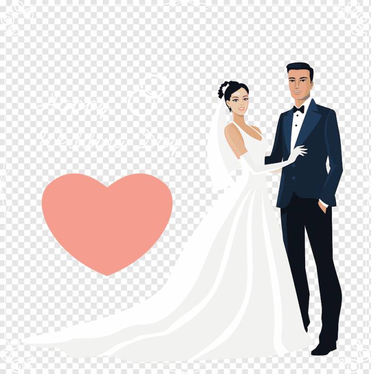 Happy Wedding Day illustration, Свадебные приглашения Жених Свадьба, свадьба, любовь, годовщина свадьбы, праздники png