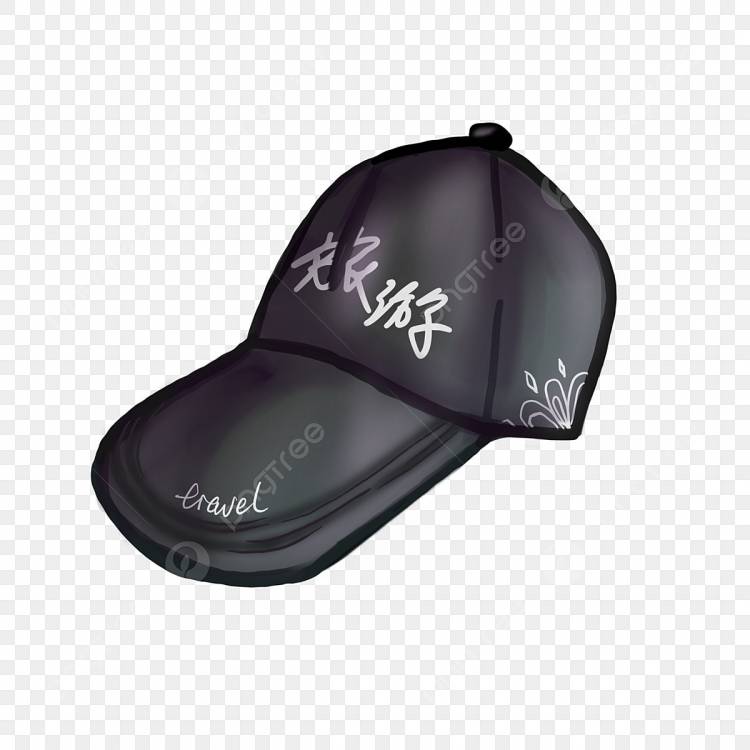 Ручная роспись шляпа Иллюстрация черной шляпы Повседневная шапка Спортивная кепка PNG , случайная, Повседневная шапка, Бейсболка PNG картинки и пнг PSD рисунок для бесплатной загрузки