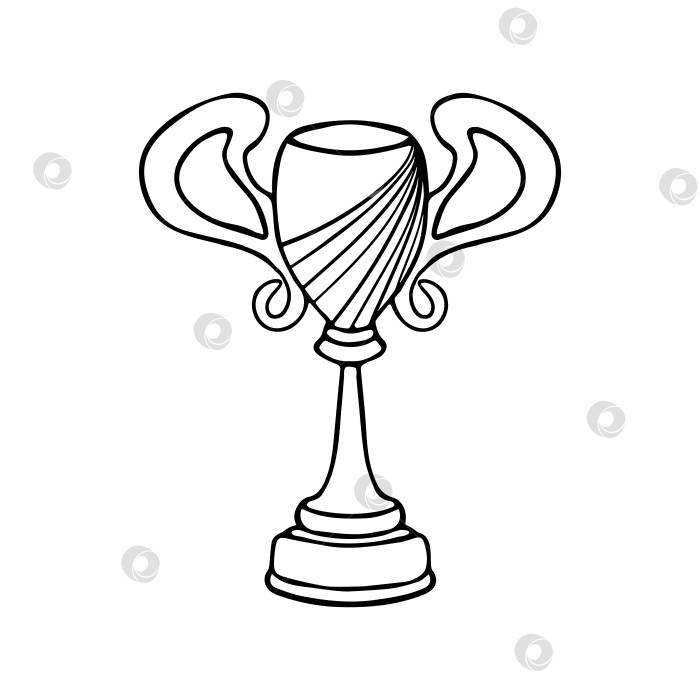 Нарисованный от руки каракули победителя трофея, наградной кубок, трофейный кубок, знак первого места