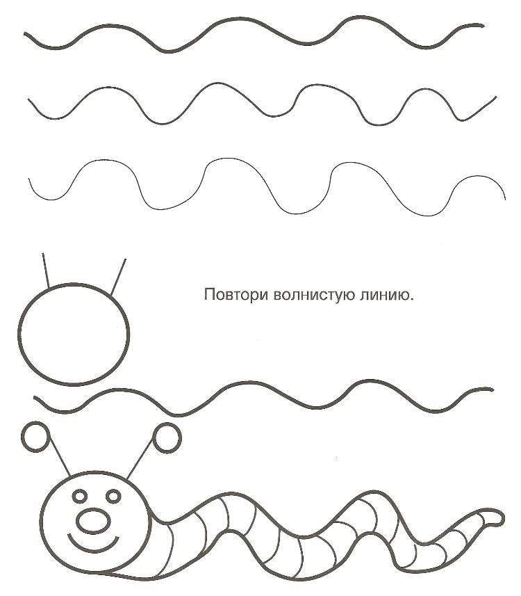 Как нарисовать червяка 