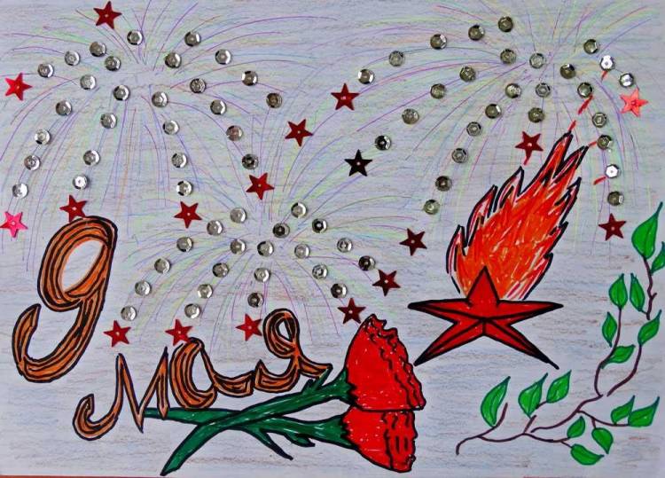 Картинки для детей вечный огонь георгиевская лента праздничный салют 