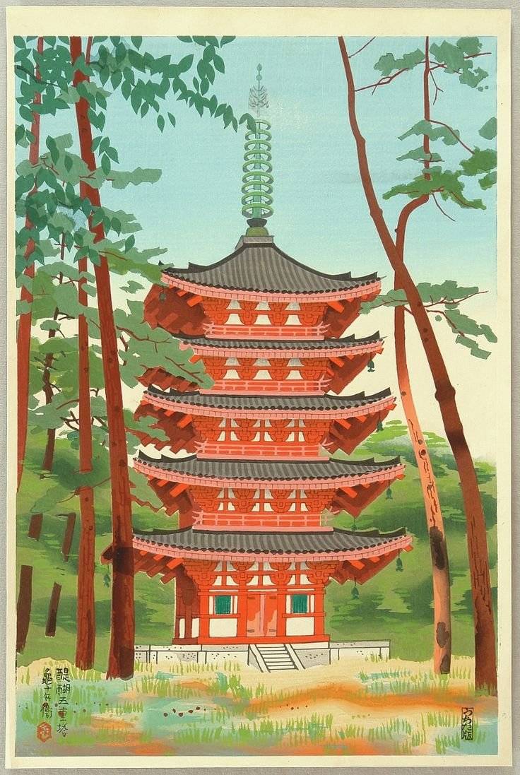 Японский храм в лесу