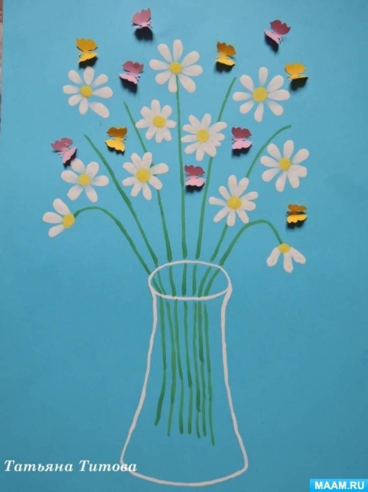 Мастер-класс по рисованию акварельными красками букета из ромашек для детей старшего дошкольного возраста 