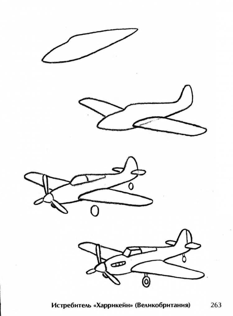 Поэтапное рисование военного самолета