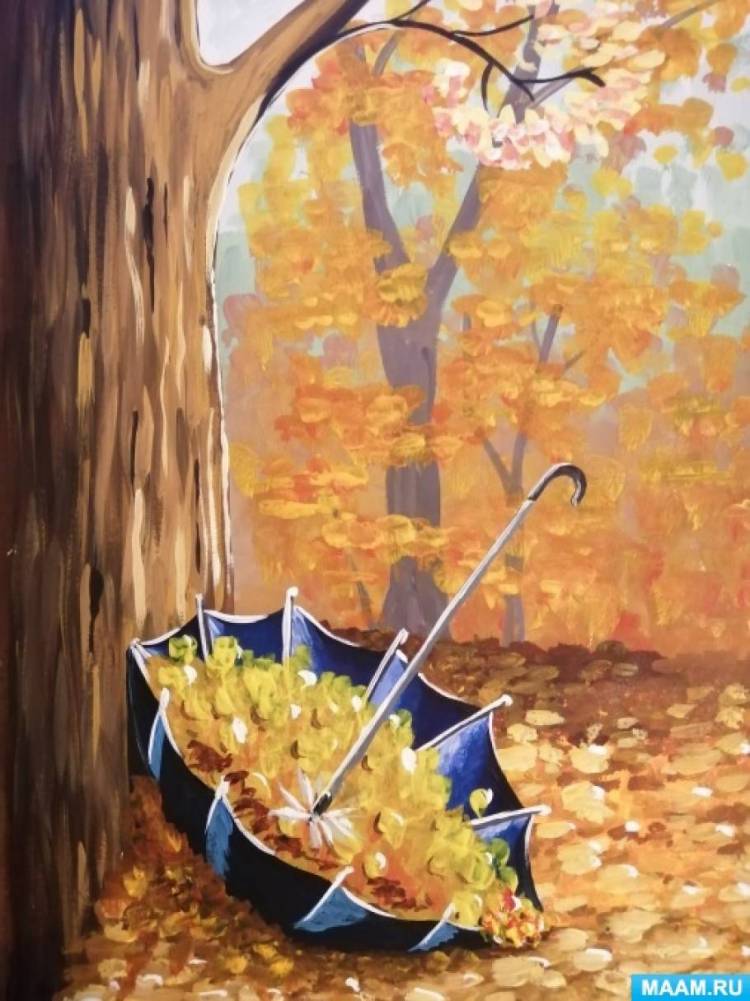 Мастер-класс «Осенний пейзаж» по рисованию гуашью 