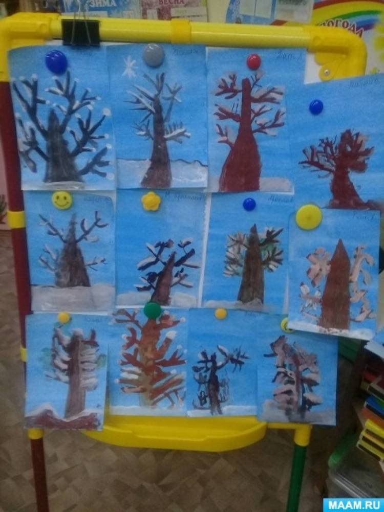 Рисунок акварелью «Деревья в инее» для детей