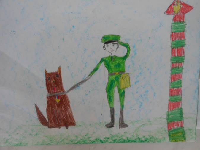 Рисование «Пограничник с собакой»