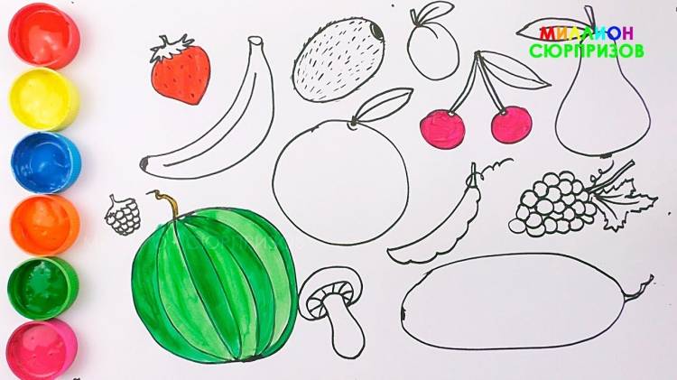 Как нарисовать фрукты и овощи
