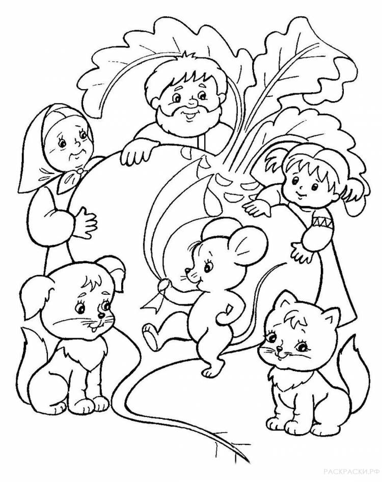 Репка рисунок для детей карандашом