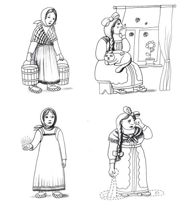 Детские рисунки к сказке мороз иванович