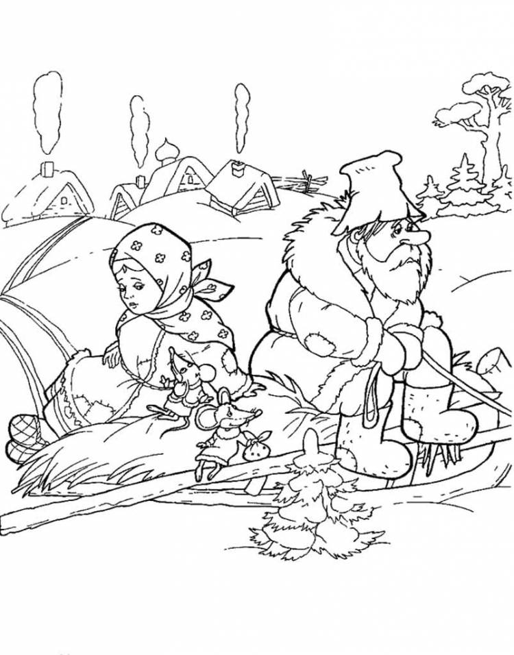 Сказка Морозко раскраска для детей