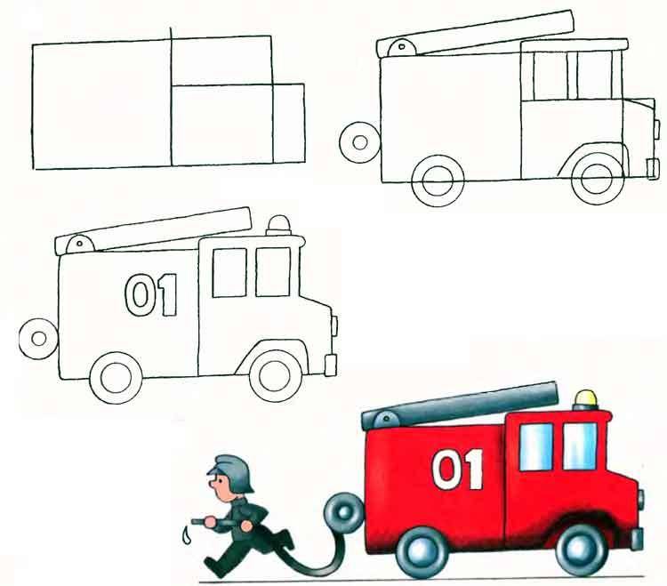 Поэтапное рисование различного вида транспорта (образцы)